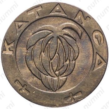 5 франков 1961 - Аверс