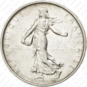 5 франков 1963 - Аверс