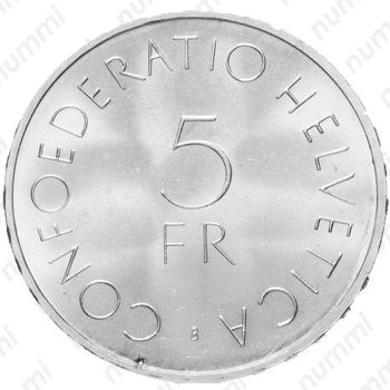 5 франков 1963 - Реверс