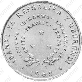 5 франков 1968 - Аверс