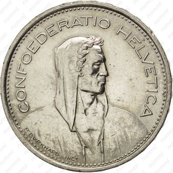 5 франков 1970 - Аверс