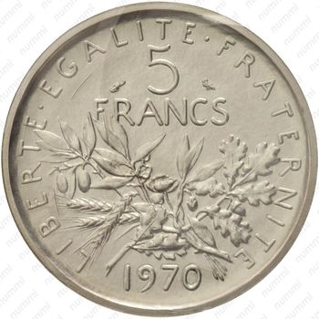 5 франков 1970 - Реверс