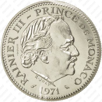5 франков 1971 - Аверс