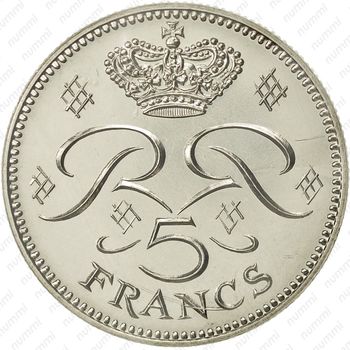 5 франков 1971 - Реверс