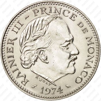5 франков 1974 - Аверс