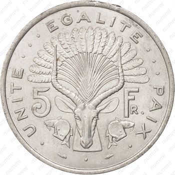 5 франков 1977 - Реверс