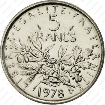 5 франков 1978 - Реверс