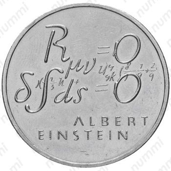 5 франков 1979 - Аверс