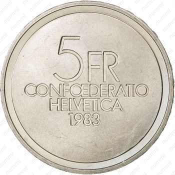 5 франков 1983 - Реверс