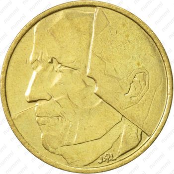 5 франков 1986 - Аверс