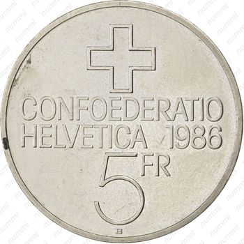 5 франков 1986 - Реверс