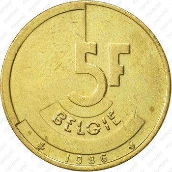 5 франков 1986 - Реверс