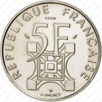 5 франков 1989 - Реверс