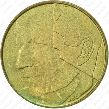 5 франков 1993 - Аверс