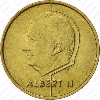 5 франков 1994 - Аверс