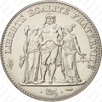 5 франков 1996 - Аверс