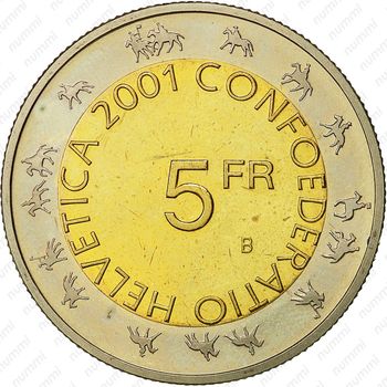 5 франков 2001 - Реверс