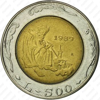 500 лир 1989 - Реверс