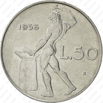 50 лир 1956 - Реверс