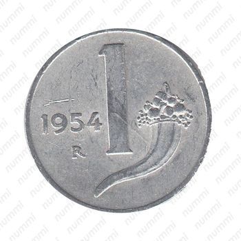 1 лира 1954 - Реверс