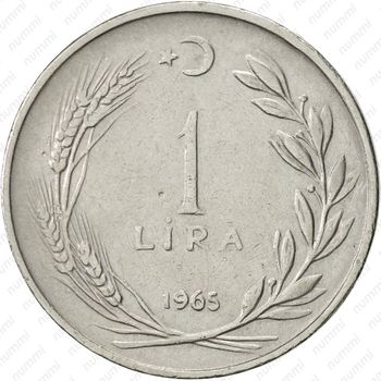 1 лира 1965 - Реверс