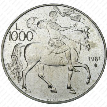 1000 лир 1981 - Реверс