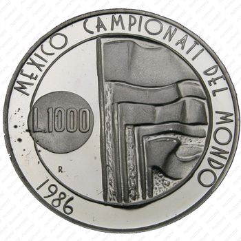 1000 лир 1986 - Реверс