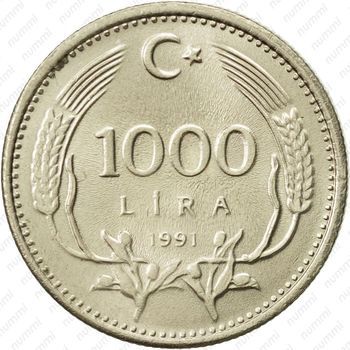 1000 лир 1991 - Реверс