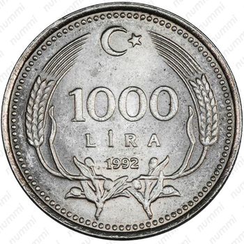 1000 лир 1992 - Реверс