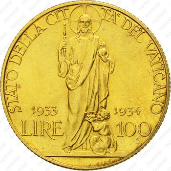 100 лир 1934 - Реверс