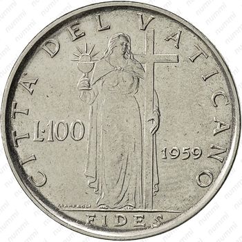 100 лир 1959 - Реверс