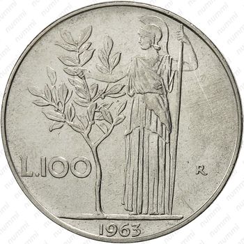 100 лир 1963 - Реверс