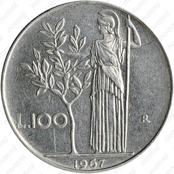 100 лир 1967 - Реверс