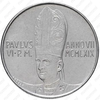 100 лир 1969 - Аверс