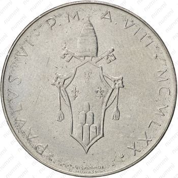 100 лир 1970 - Аверс