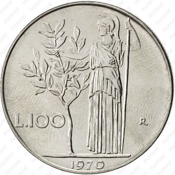 100 лир 1970 - Реверс