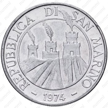100 лир 1974 - Аверс