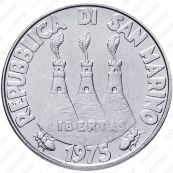 100 лир 1975 - Аверс