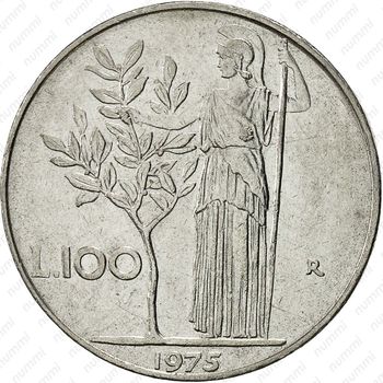 100 лир 1975 - Реверс