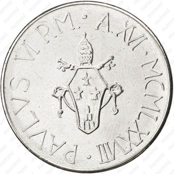 100 лир 1978 - Аверс
