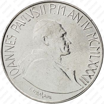 100 лир 1982 - Аверс