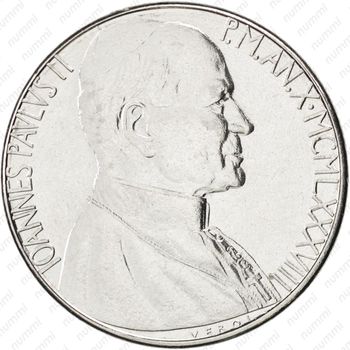 100 лир 1988 - Аверс