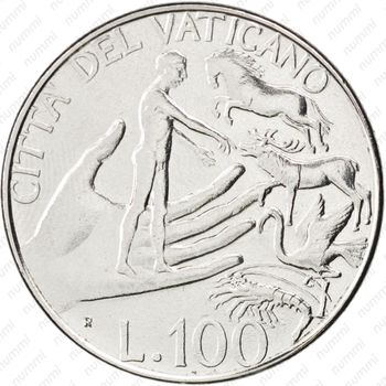 100 лир 1988 - Реверс