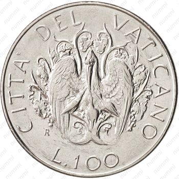 100 лир 1989 - Реверс