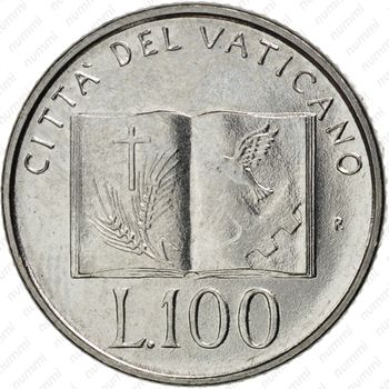 100 лир 1992 - Реверс