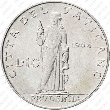 10 лир 1964 - Реверс