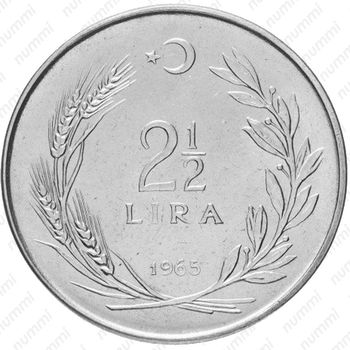 2 1/2 лиры 1965 - Реверс