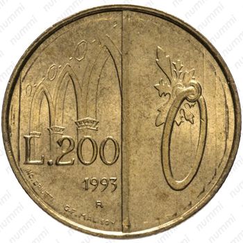 200 лир 1993 - Реверс