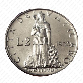 2 лиры 1953 - Реверс