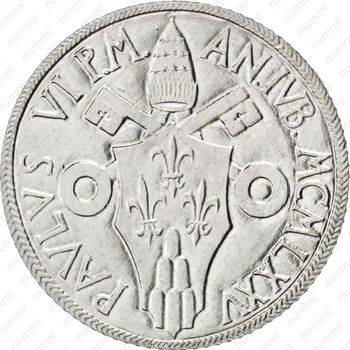 2 лиры 1975 - Аверс